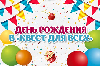 Дизайн поста для Instagram