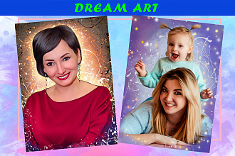 Портрет в стиле Dream Art