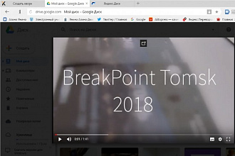 Смонтирую видео любого жанра