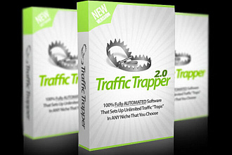 Trapper 2.0, получите 100% бесплатный трафик на полном автопилоте