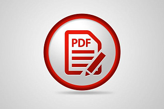 Конвертация текста из PDF в любой формат + редактирование