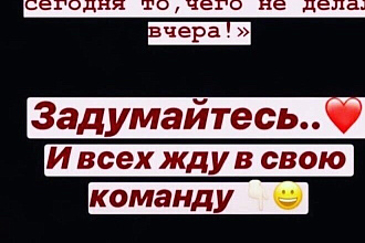 Оставлю 10 комментариев