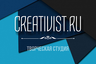 Дизайн визиток