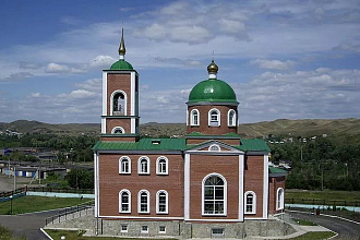 База компании Медногорск