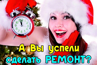 Создам баннер мечты для сайта