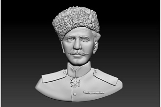 Создам 3д скульптуру