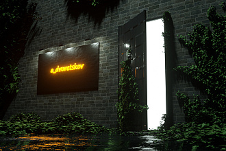 Создание 3D моделей и визуализация в Cinema4D