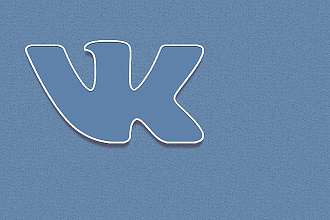 Напишу контент для вашей страницы в ВК