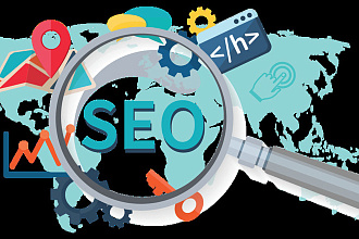 LSI, SEO текст для выхода в ТОП и продаж