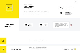 Качественная адаптивная верстка сайтов