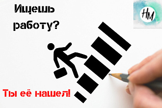 140 жирных вечных ссылок