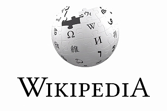 Отредактирую статью из Википедии