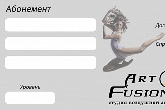 Визитки