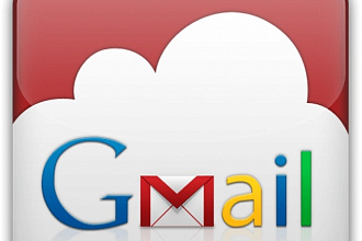 Скрипт автоматической рассылки писем с Gmail