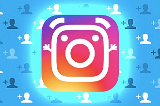 Раскрутка instagram