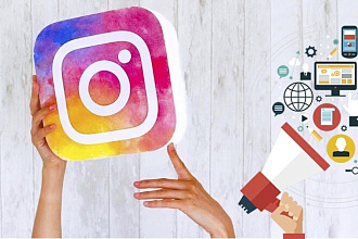 Таргетированная реклама в Instargam