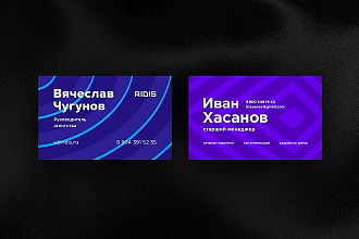 Разработка визитки