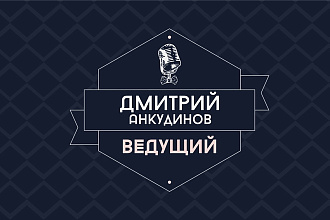 Визитка