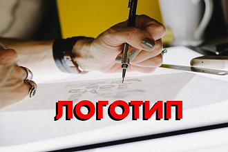 Логотип