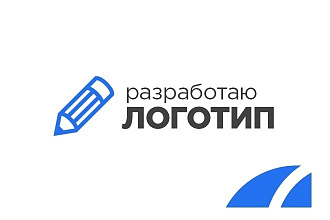 Нарисую логотип