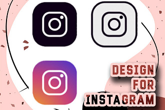 Создание оригинального, красочного дизайна для Вашего instagram