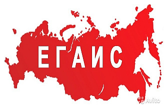 Настройка ЕГАИС-УТМ КриптоПро