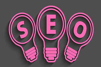 SEO-продвижение в англоязычном сегменте, на бурж
