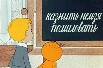 Редактирование и корректура Ваших текстов