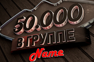 Логотипы и многое другое