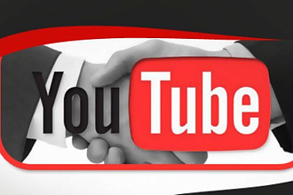 600-700 лайков на 1 - 6 видео YouTube