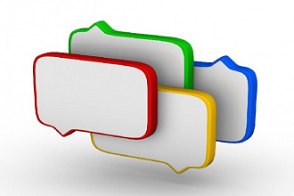 Сделаю favicon для сайта