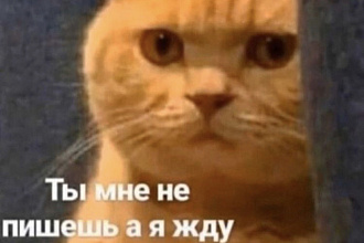 Украшу ваш текст
