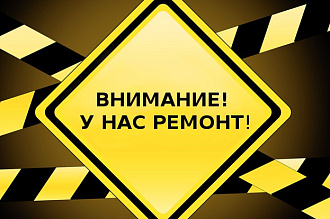 Настрою сервера VPS, VDS