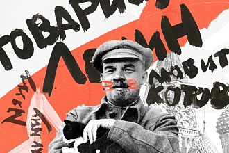 Сделаю афишу, плакат, баннер