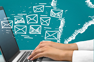 Вручную разошлю email-письма по вашей базе данных