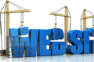 Правка ошибок сайта, php, javascript, html, css