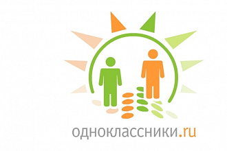 1500 живых участников в группу в Одноклассниках + 150 Класс