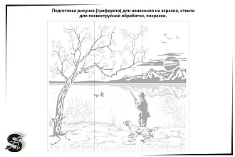 Подготовка и компоновка трафаретов для шкафов-купе