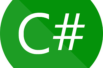 Графические приложения на C# и не только