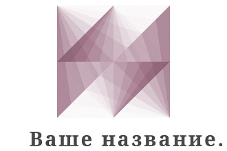 Создам Логотип