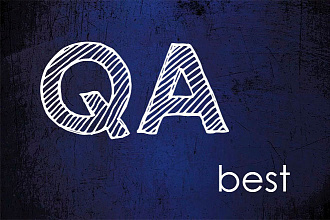 Быстро войти в IT . Best QA Engineer
