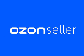 Заполню карточки товаров и размещу на Ozon