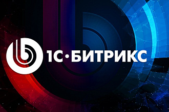 Доработка превью карточки товара сайт Битрикс