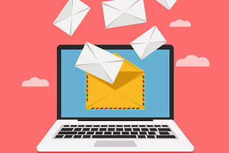 Отправка рассылки. E-mail маркетинг. Реклама. Маркетинг