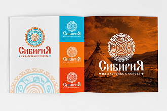 Фирменный стиль