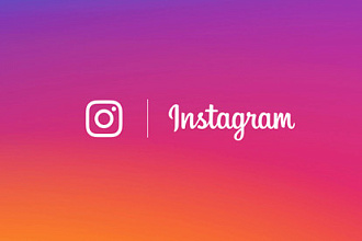 5000 лайков в Instagram