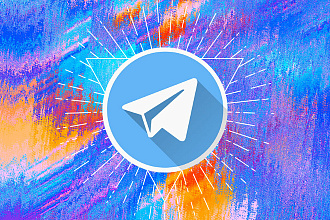 70000 живых просмотров на посты Telegram