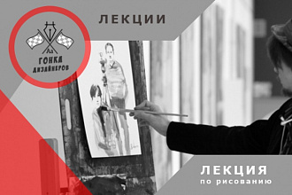Создам оформление для группы вк, для канала на Youtube
