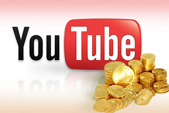 300 подписчиков на ваш YouTube канал