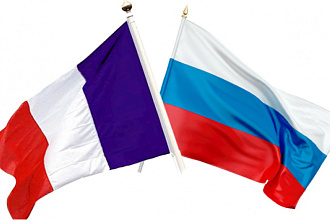 Переведу текст с французского на русский